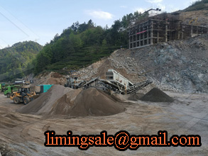 湖北省露天采石场基本安全条件